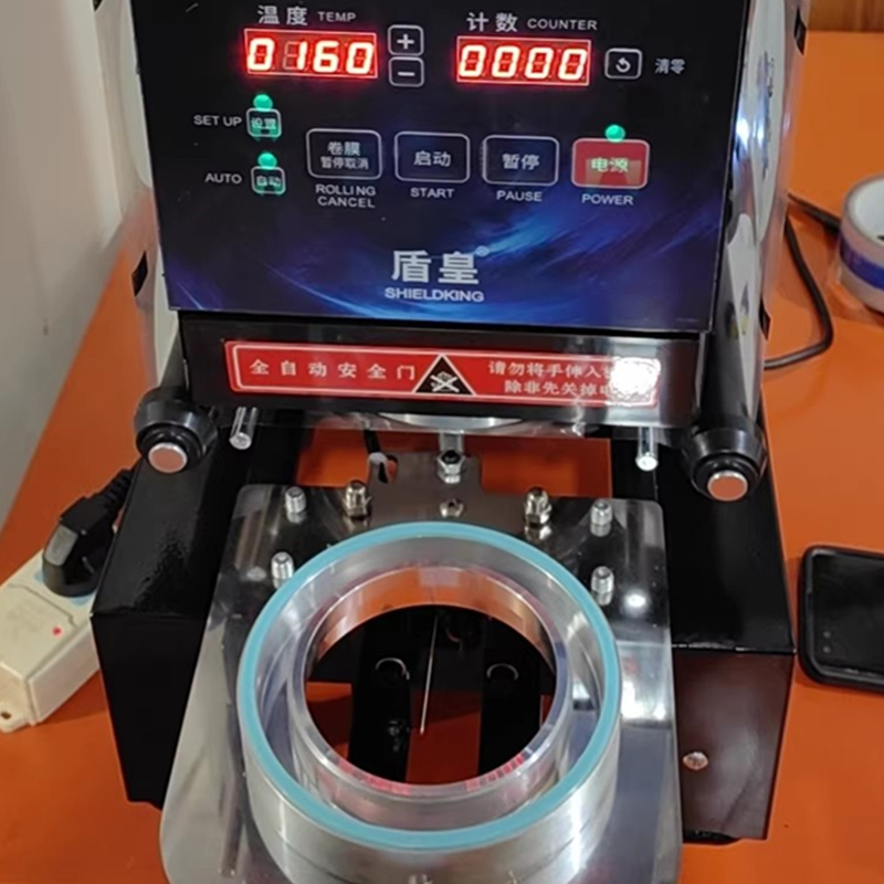 Coffee Tea Machine - Automatyczna zgrzewarka do kubków plastikowych LY