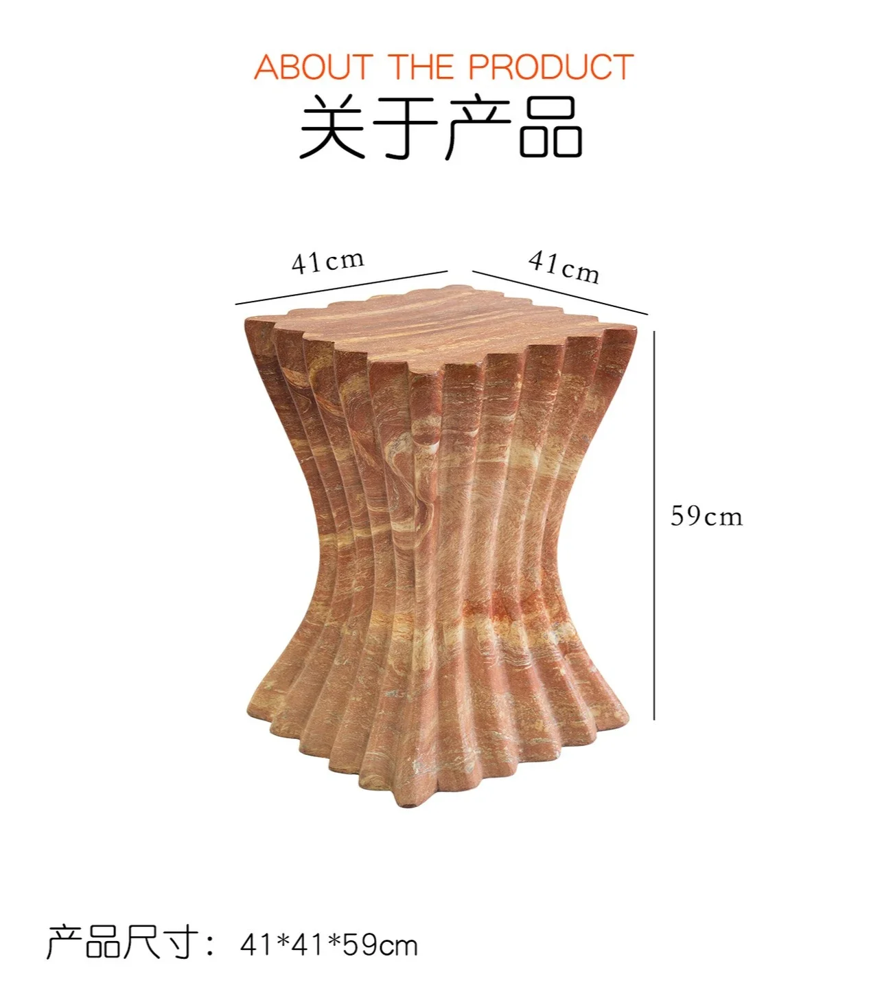 Coffee & Tea Ken'S House - Stolik kawowy w stylu b11-7.2, imitacja