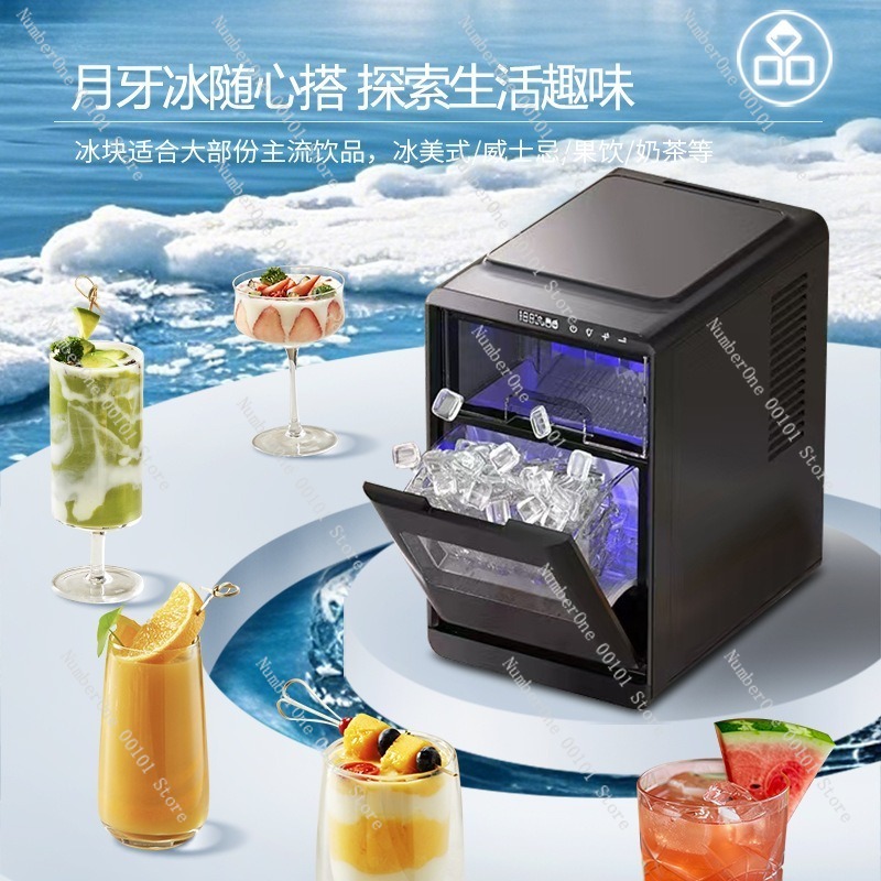 Automatyczna kostkarka do lodu – Coffee Tea Machine recenzja i cena
