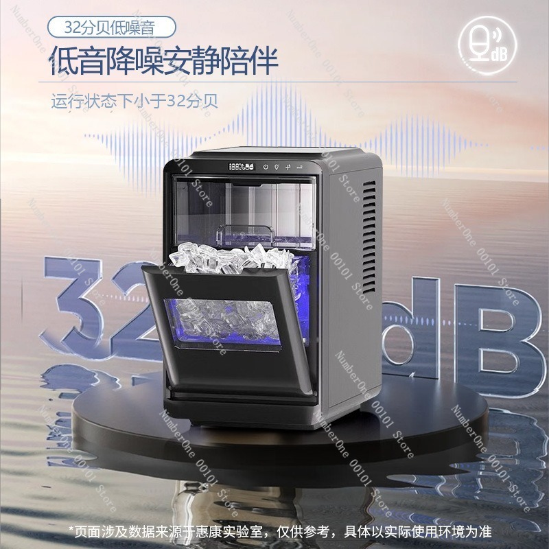 Automatyczna kostkarka do lodu – Coffee Tea Machine recenzja i cena