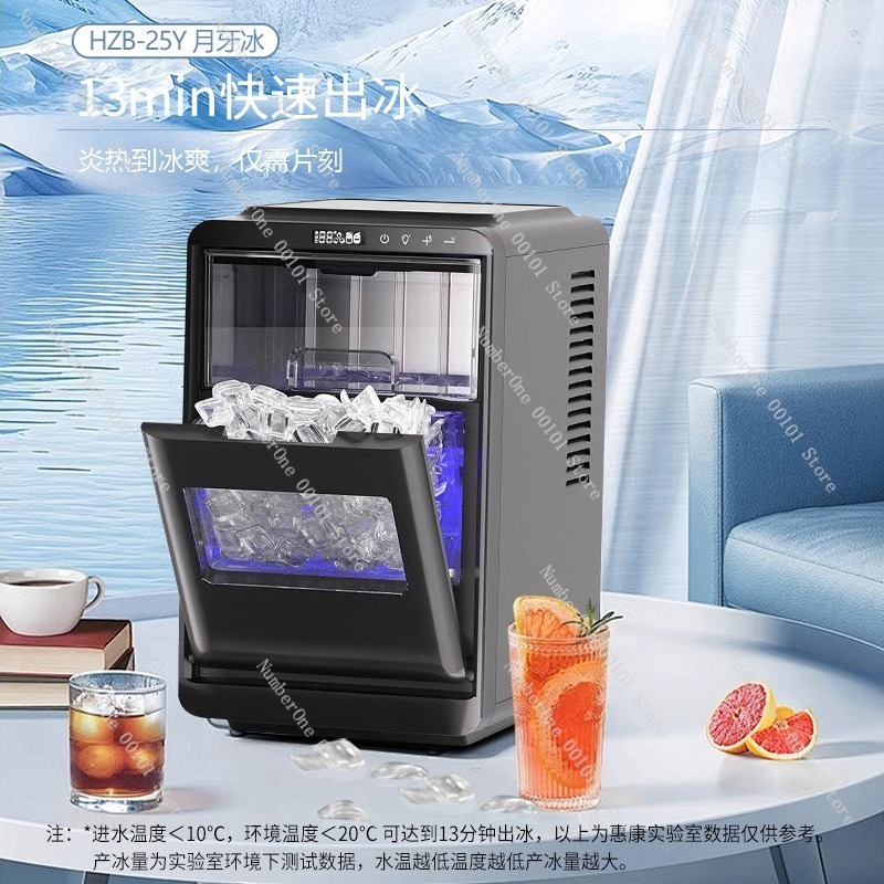 Automatyczna kostkarka do lodu – Coffee Tea Machine recenzja i cena
