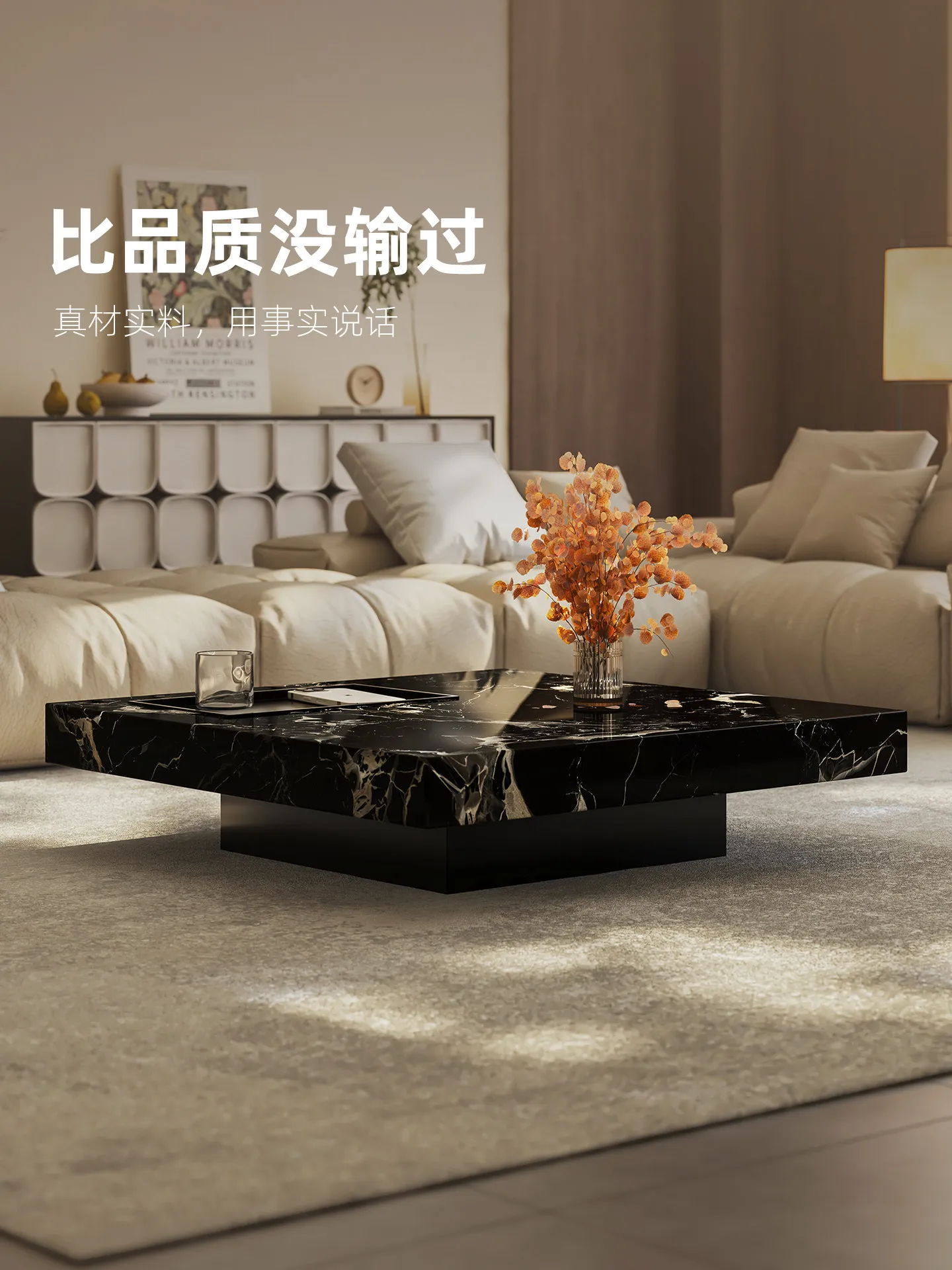 Stolik kawowy z marmuru w styl – Coffee & Tea Ken'S House recenzja i cena