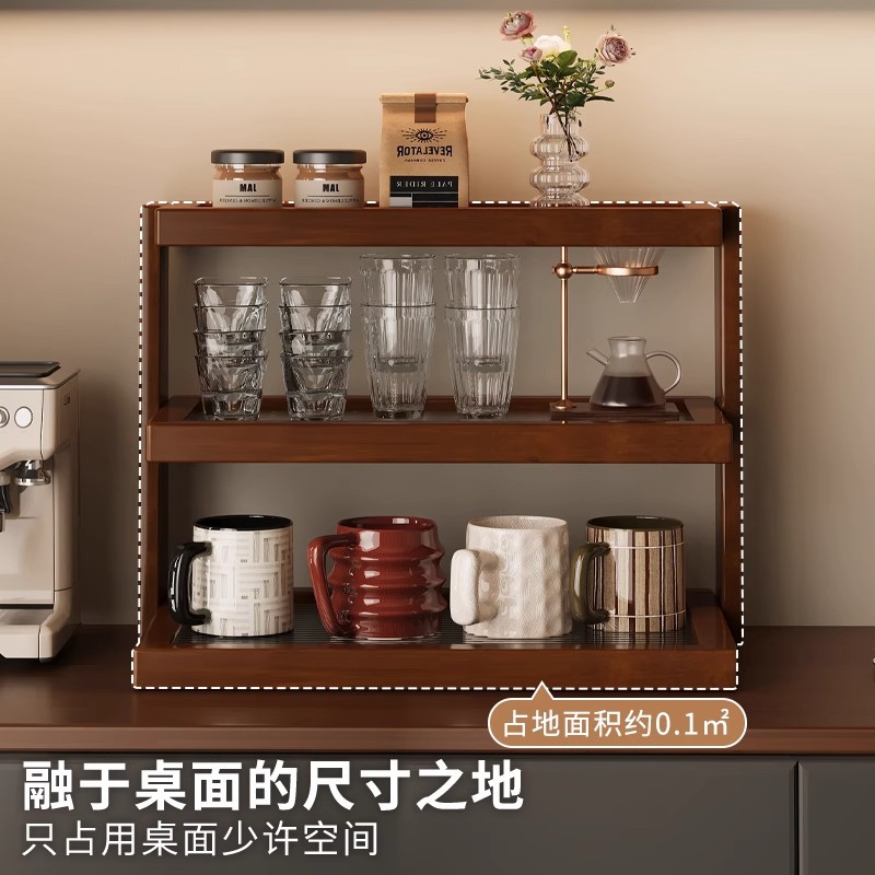 Uchwyt na kubki na biurko, pół – Coffee Tea Place recenzja i cena