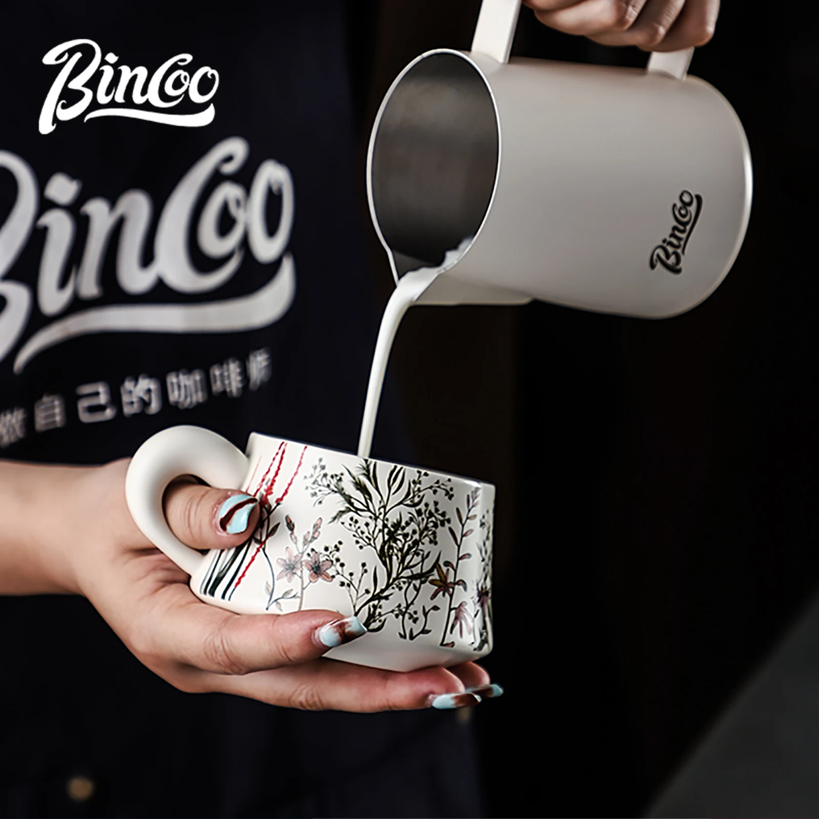 BINCOO 260ml Ceramiczny Kubek  – Coffee Tea Set recenzja i cena