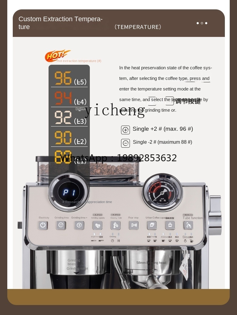 Ekspres do kawy PYH, mały, kom – Coffee Tea Machine recenzja i cena