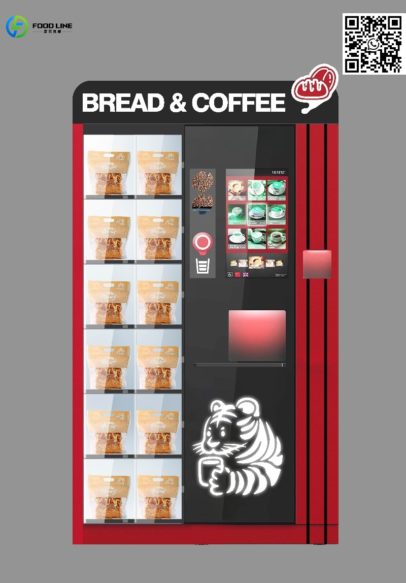 Automat do sprzedaży herbaty i – Coffee Tea Place recenzja i cena
